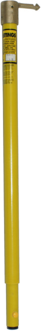 Hastings 5460 Spliced Switch Head Stick, Multiple Length Available - Each