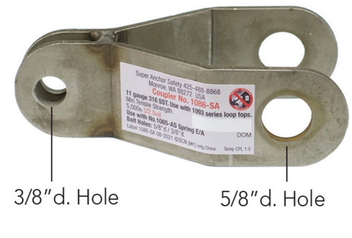 Super Anchor Safety 1086-SA 1/4 x 1-7/8 in 1-3/8 in 4-1/2 in Rigging Coupler Link - Each