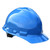 Radians Granite GHR6 Cap Style Hard Hat, Multiple Colors Available