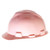 MSA 10057419 V-Gard® Front Brim Hard Hat, Multiple Color Values Available - Each