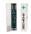 Junkin JSA-655-NA Easy Fold Pole Stretcher Kit - Kit