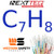 Nextteq NX216L Toluene (Methyl Benzene) Detector Tubes, 2-100 ppm - 10/Pack