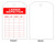 Safehouse Signs LT-423 Inspection Tag - Sold By 10/Pack