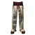 Stanco ACK506 Aluminized Carbon Kevlar® Slip-On Hip Length Legging - Pair