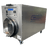 Omni CleanAir OA1000 PLUS-A 115 VAC 4.4 A 300-1000 cfm Compact Negative Air Machine