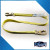 Ultra-Safe 96502 Single Leg 2 FT Non-Shock Absorbing Lanyard