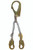 Guardian 01616 Chain Positioning Lanyard
