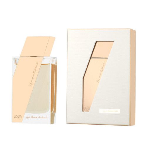 RASASI ATTAR AL BORUZZ LAMAAT MUSK 1.69 EAU DE PARFUM SPRAY