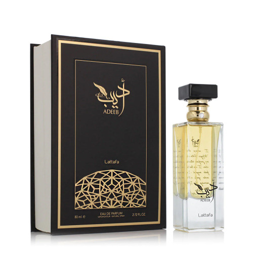LATTAFA ADEEB 2.7 EAU DE PARFUM SPRAY