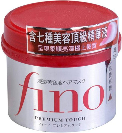 SHISEIDO FINO PREMIUM TOUCH 8.1 HAIR MASK SHISEIDO FINO PREMIUM TOUCH 8.1 HAIR MASK