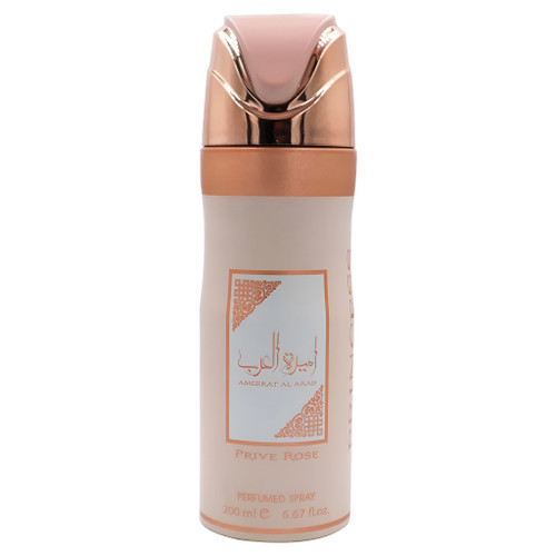 LATTAFA AMEERAT AL ARAB PRIVE ROSE 6.7 PERFUMED BODY SPRAY FOR WOMEN LATTAFA AMEERAT AL ARAB PRIVE ROSE 6.7 PERFUMED BODY SPRAY FOR WOMEN