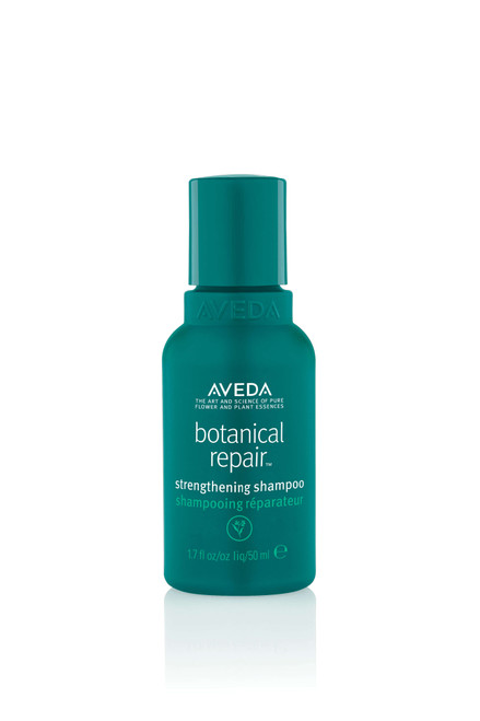 AVEDA BOTANICAL REPAIR 1.7 STRENGTHENING SHAMPOO