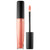 LANCOME L''ABSOLU GLOSS SHEER 0.27 LIP GLOSS #212 CAFÉ CRÈME