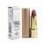 LANCOME L'ABSOLU ROUGE INTIMATTE 0.12 LIPSTICK #226 WORN-OFF NUDE