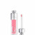 CHRISTIAN DIOR LIP ADDICT 0.2 LIP MAXIMIZER GLOSS HOLOGRAPHIC PINK