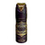 LATTAFA BADE'E AL OUD AMETHYST 6.7 PERFUMED BODY SPRAY