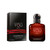 ARMANI STRONGER WITH YOU 1.7 PARFUM SPRAY FOR MEN