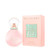BVLGARI ROSE GOLDEA BLOSSOM DELIGHT 1 OZ HAIR MIST