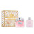 MISS DIOR 2 PCS SET: 1.7 EAU DE PARFUM SPRAY + 2.5 BODY MILK