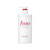 SHISEIDO FINO PREMIUM TOUCH 18.6 CONDITIONER