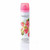YARDLEY ENGLISH ROSE 2.6 BODY SPRAY FOR WOMEN