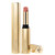 GUERLAIN HONEY-INFUSED 0.1 INTENSE LIPSTICK #196 DAISY ROSE