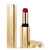 GUERLAIN HONEY-INFUSED 0.1 INTENSE LIPSTICK #395 BOLD FUCHSIA
