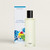 HERMES UN JARDIN SOUS LA MER 6.7 EAU DE TOILETTE REFILL