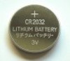 Key Pad Battery