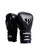 Great for sparring, training, fighting, one of the best Professional boxing gloves ever made!