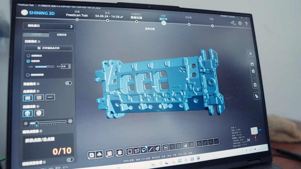 How to Get Cleaner 3D Scan Data Before Meshing