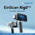 EinScan Rigil Lite All-In-One Wireless 3D Scanner