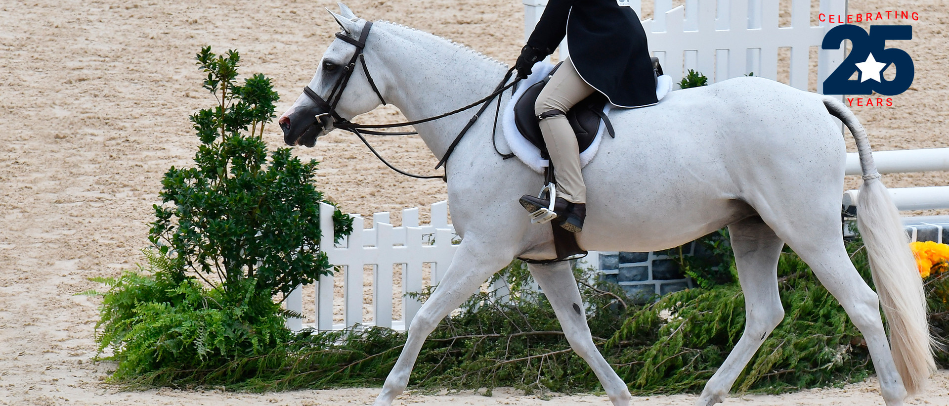 Huntley Equestrian pony tack & rider accessories