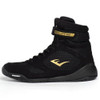 EVERLAST ELITE 2.0 HIGH TOP BOXING BOOTS