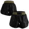 ADIDAS THAI BOXING SHORTS