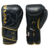 RIVAL RFX GUERRERO V BAG GLOVES HDE-F