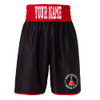 NORTHGATE BOXING GYM SATIN BOUT SHORTS