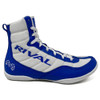 RIVAL RSX-FUTURE KIDS BOXING BOOTS