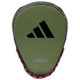 ADIDAS COMBAT FOCUS MITTS