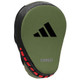 ADIDAS COMBAT FOCUS MITTS