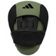 ADIDAS COMBAT FOCUS MITTS