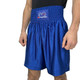 RIVAL DAZZLE PRO BOXING TRUNKS