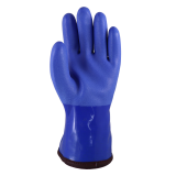 Showa 495 Freezer Gloves