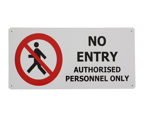 Sign ACM - No Entry Authorised Personnel Only - 450x200mm