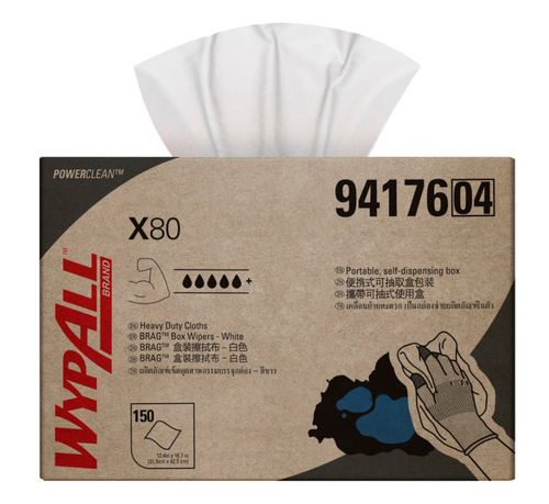Wypall 94176 x80 Single Sheet Wiper White 150 Wipers/ctn 26c