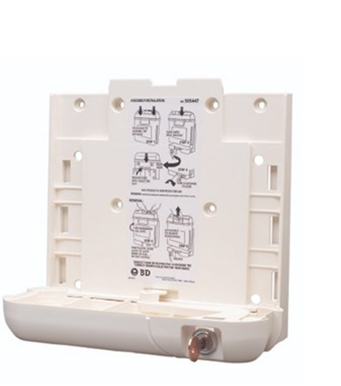 Lockable Bracket for 5.1L Sharps Bin