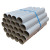 Mailing Tube 3020x68x2mm 18/Bun