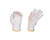 Pure Cotton Knit Glove 3650 12/Bdle 25/Ctn