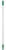Vikan Aluminium Ergonomic Handle
