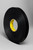 Scotch 4950 VHB Tape
